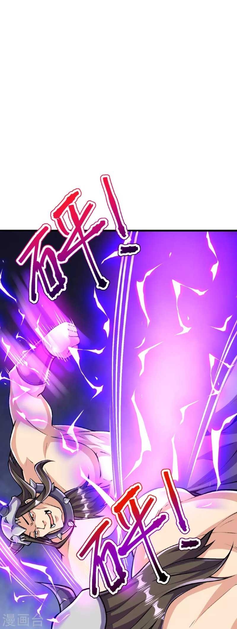 The Strongest Body Old Ancestor In History Chapter 136 - halaman 31