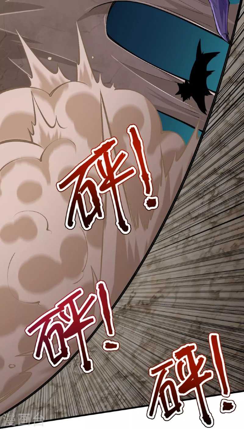 The Strongest Body Old Ancestor In History Chapter 136 - halaman 36