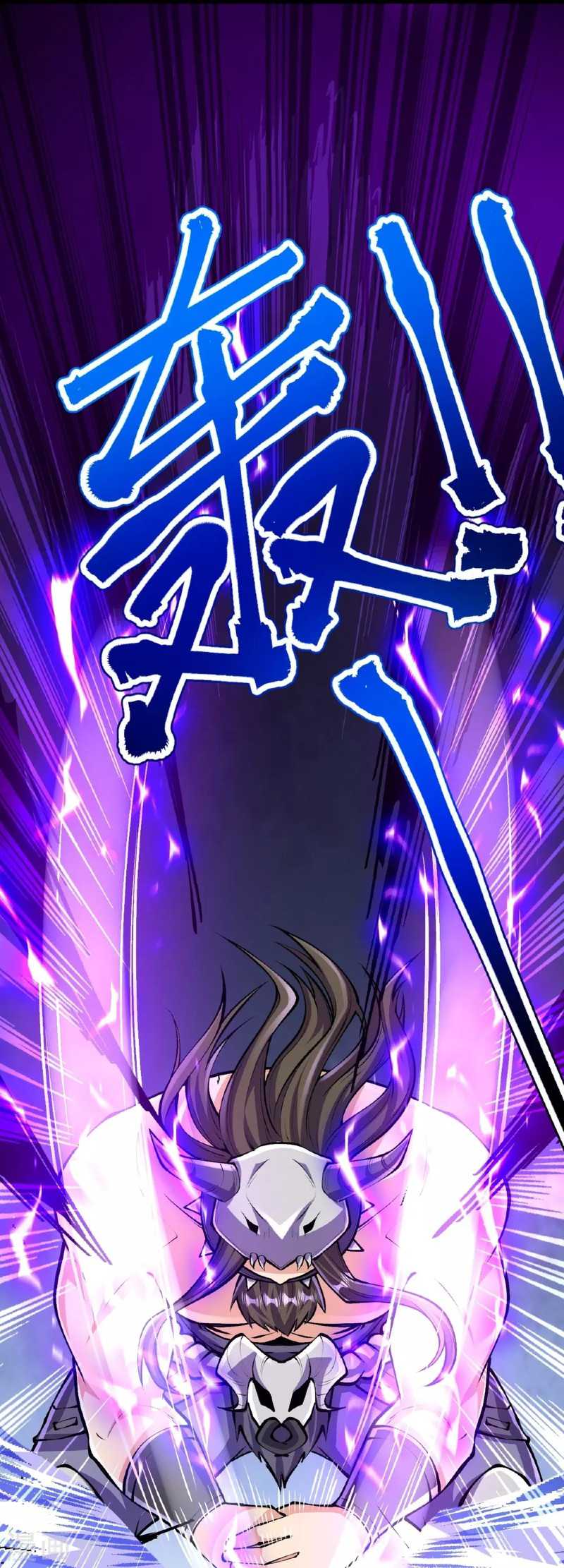 The Strongest Body Old Ancestor In History Chapter 136 - halaman 38