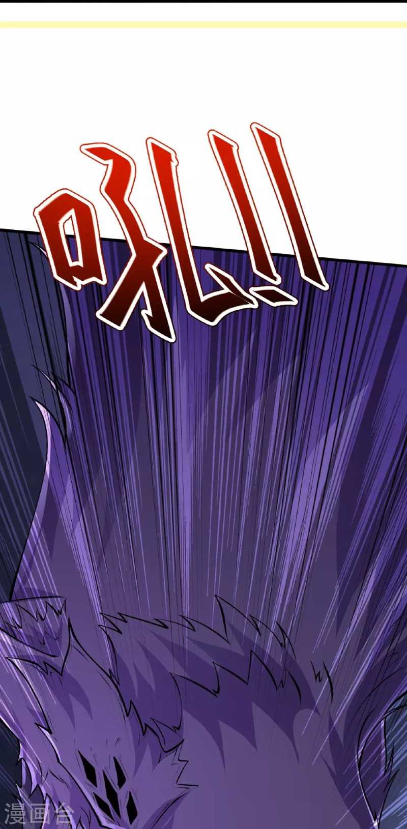 The Strongest Body Old Ancestor In History Chapter 136 - halaman 44