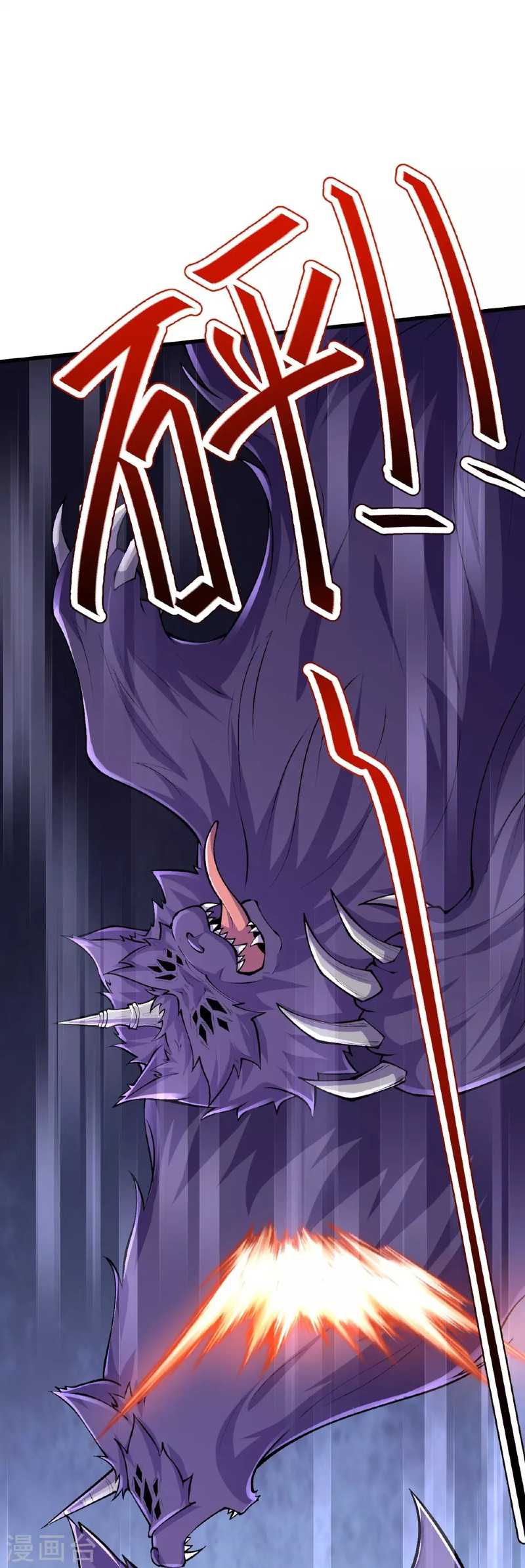 The Strongest Body Old Ancestor In History Chapter 136 - halaman 49