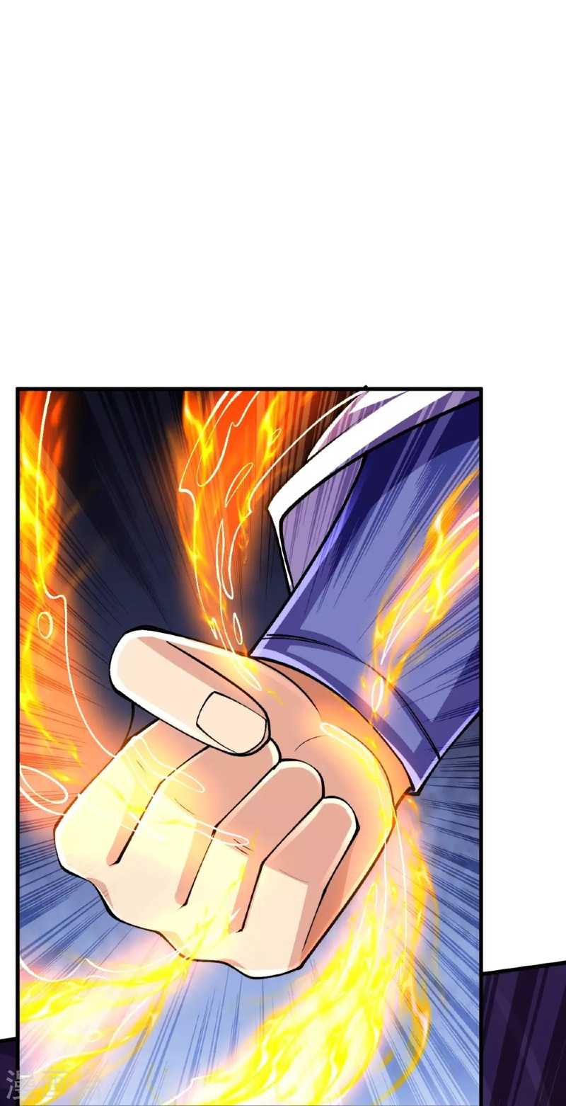 The Strongest Body Old Ancestor In History Chapter 136 - halaman 5