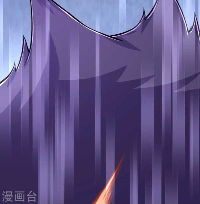 The Strongest Body Old Ancestor In History Chapter 136 - halaman 50