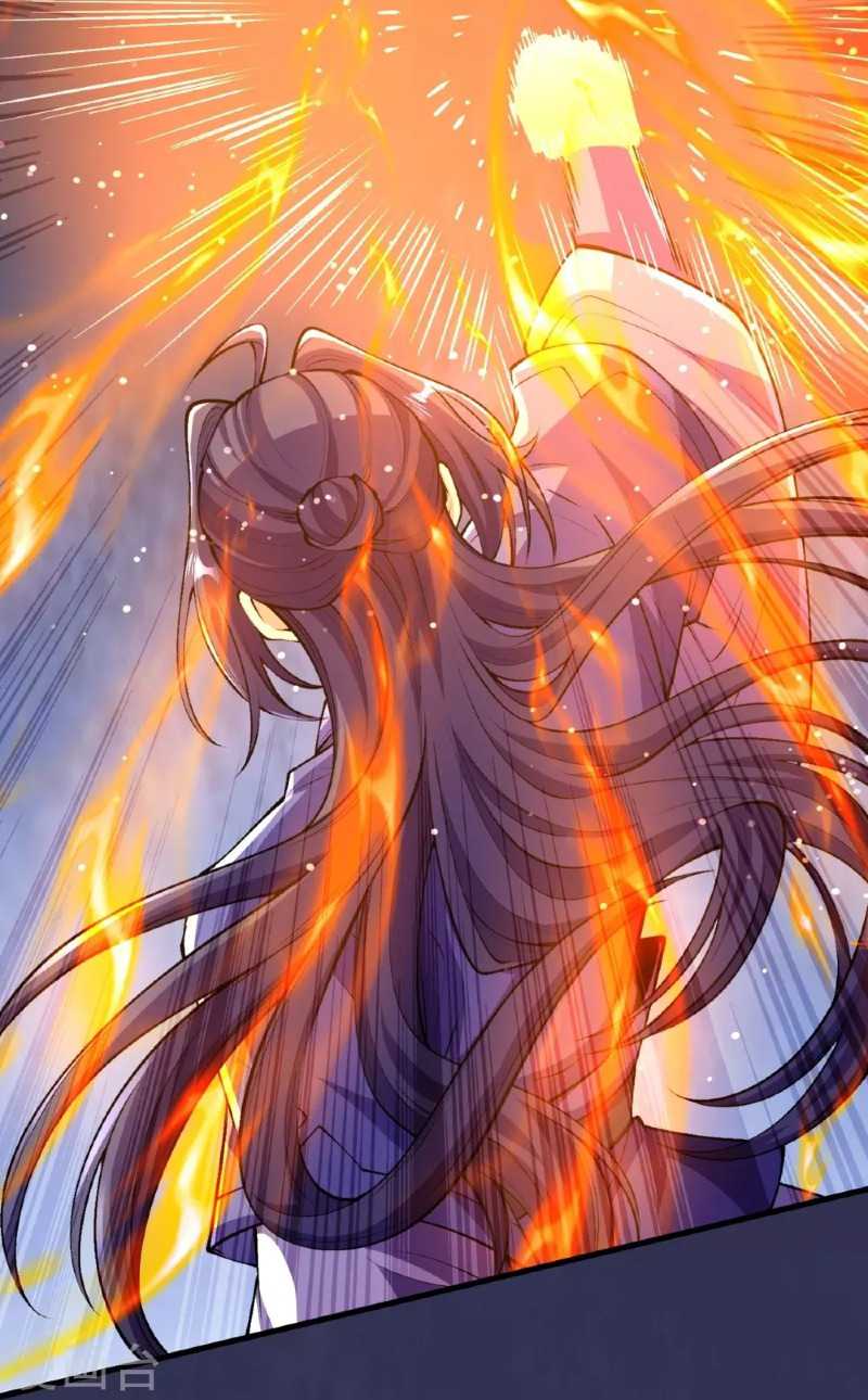 The Strongest Body Old Ancestor In History Chapter 136 - halaman 7