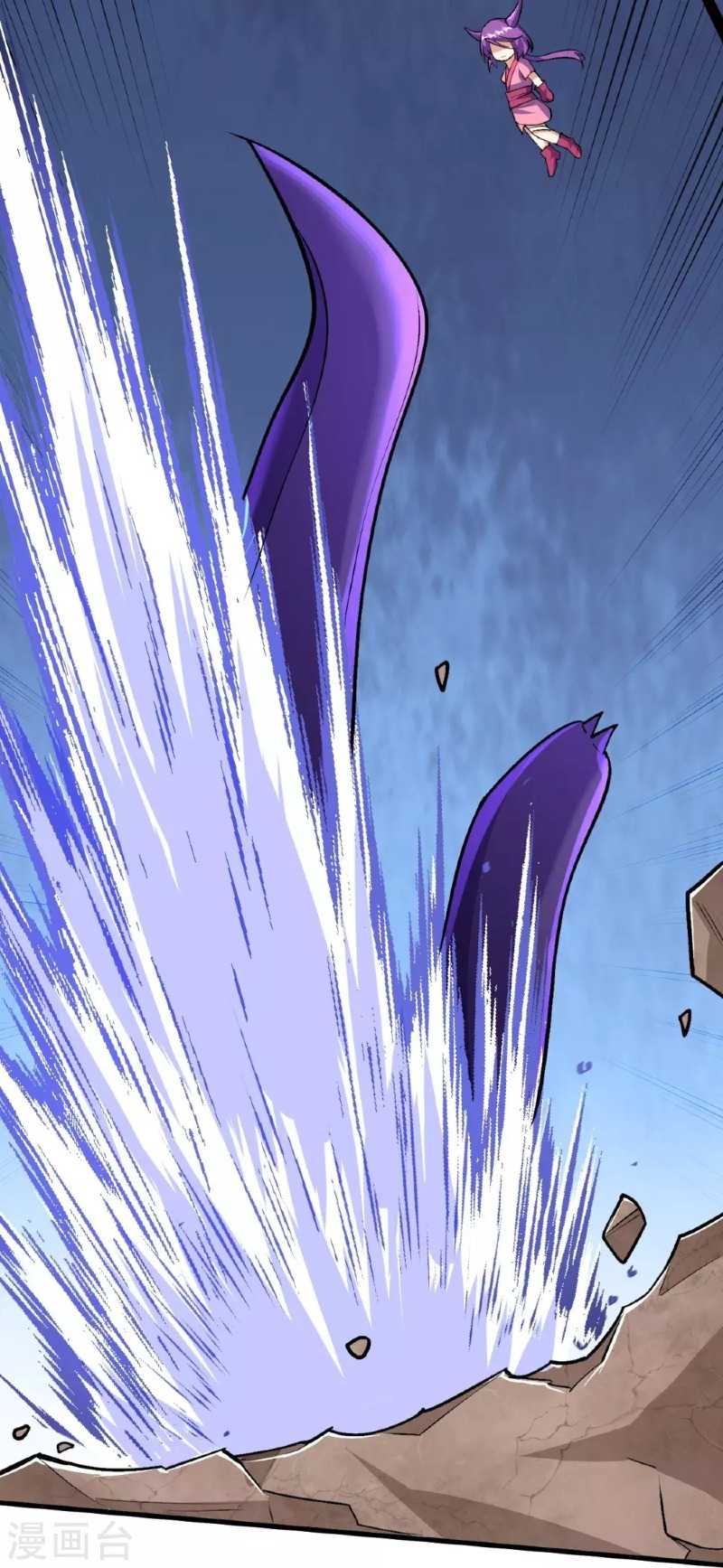 The Strongest Body Old Ancestor In History Chapter 137 - halaman 15