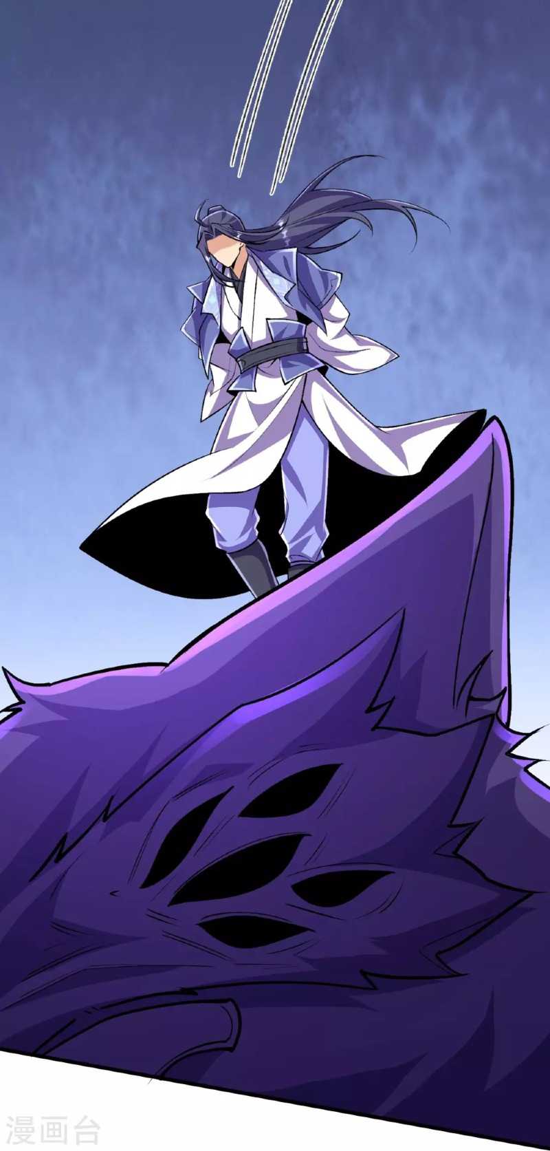 The Strongest Body Old Ancestor In History Chapter 137 - halaman 22