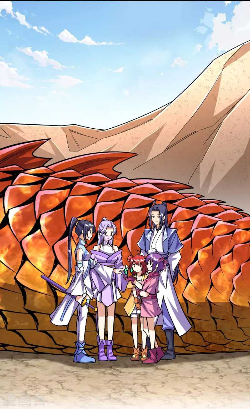 The Strongest Body Old Ancestor In History Chapter 138 - halaman 18