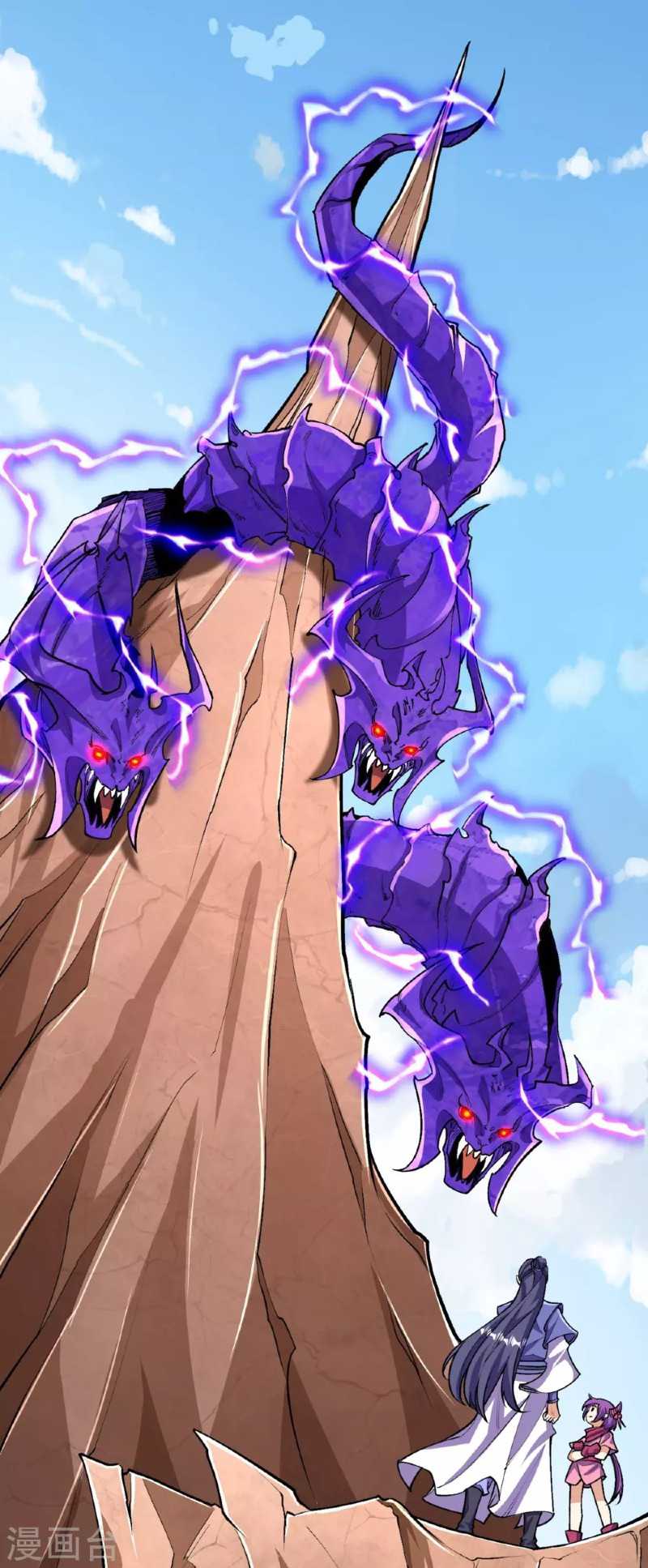 The Strongest Body Old Ancestor In History Chapter 138 - halaman 6