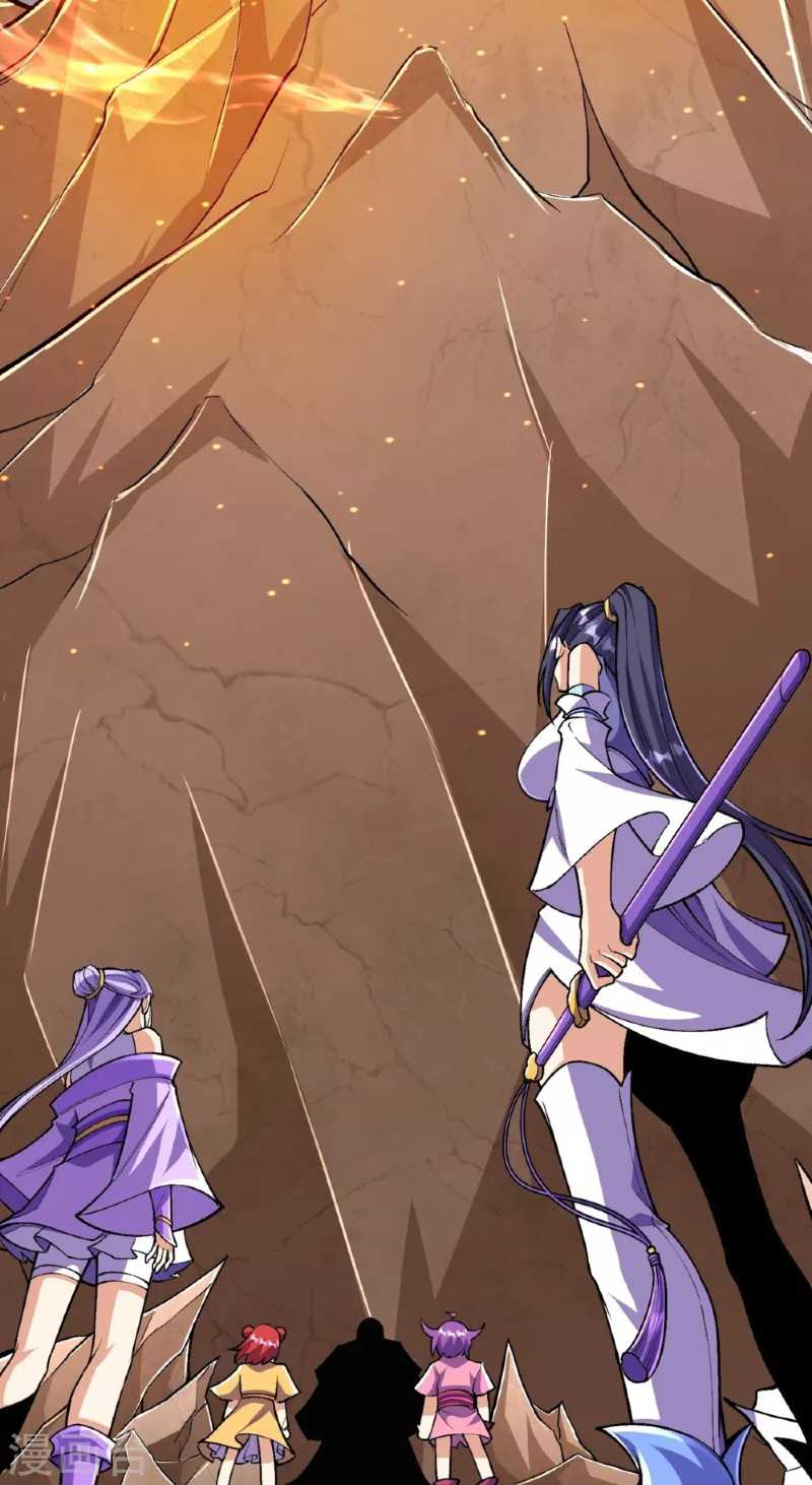 The Strongest Body Old Ancestor In History Chapter 139 - halaman 15