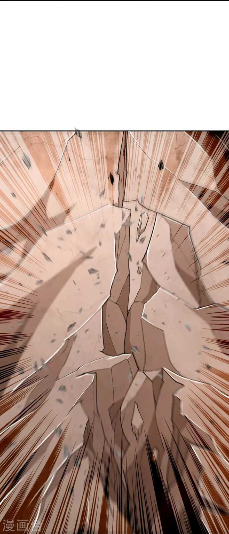 The Strongest Body Old Ancestor In History Chapter 139 - halaman 16