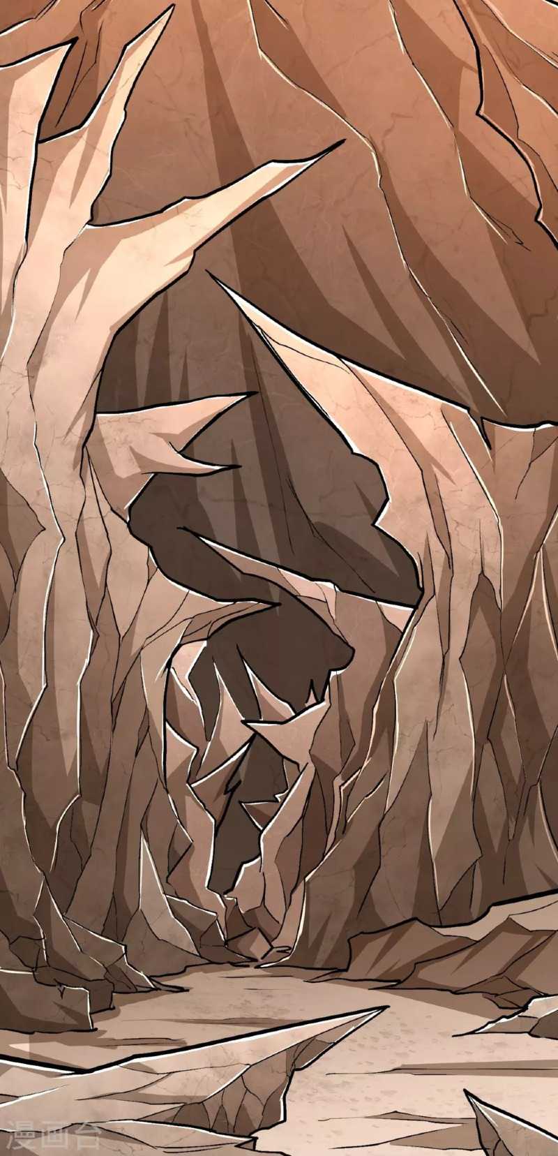 The Strongest Body Old Ancestor In History Chapter 139 - halaman 7