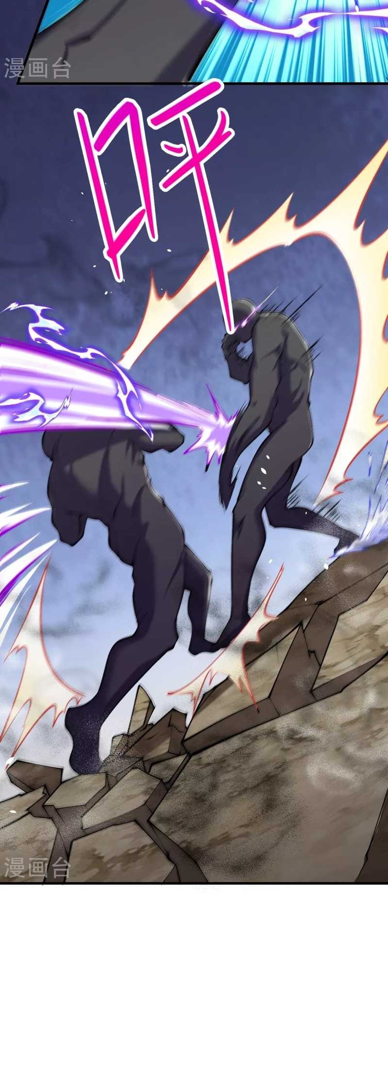 The Strongest Body Old Ancestor In History Chapter 140 - halaman 20
