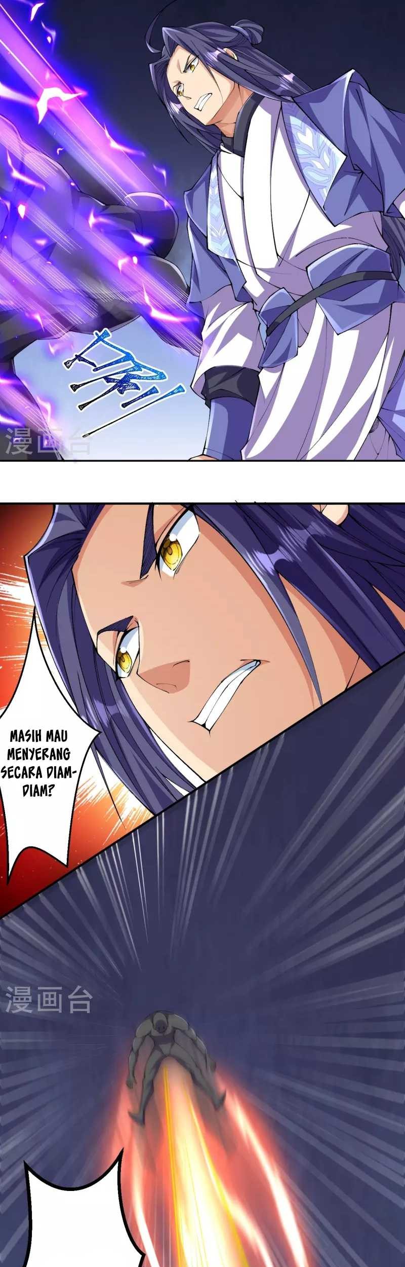 The Strongest Body Old Ancestor In History Chapter 141 - halaman 13