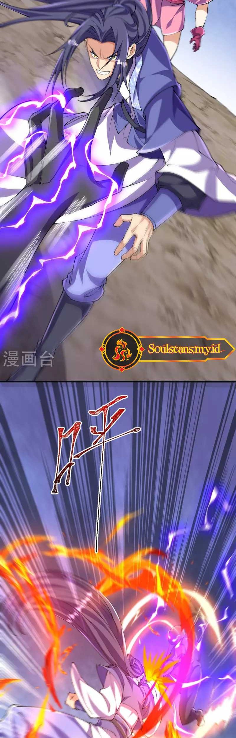 The Strongest Body Old Ancestor In History Chapter 141 - halaman 7