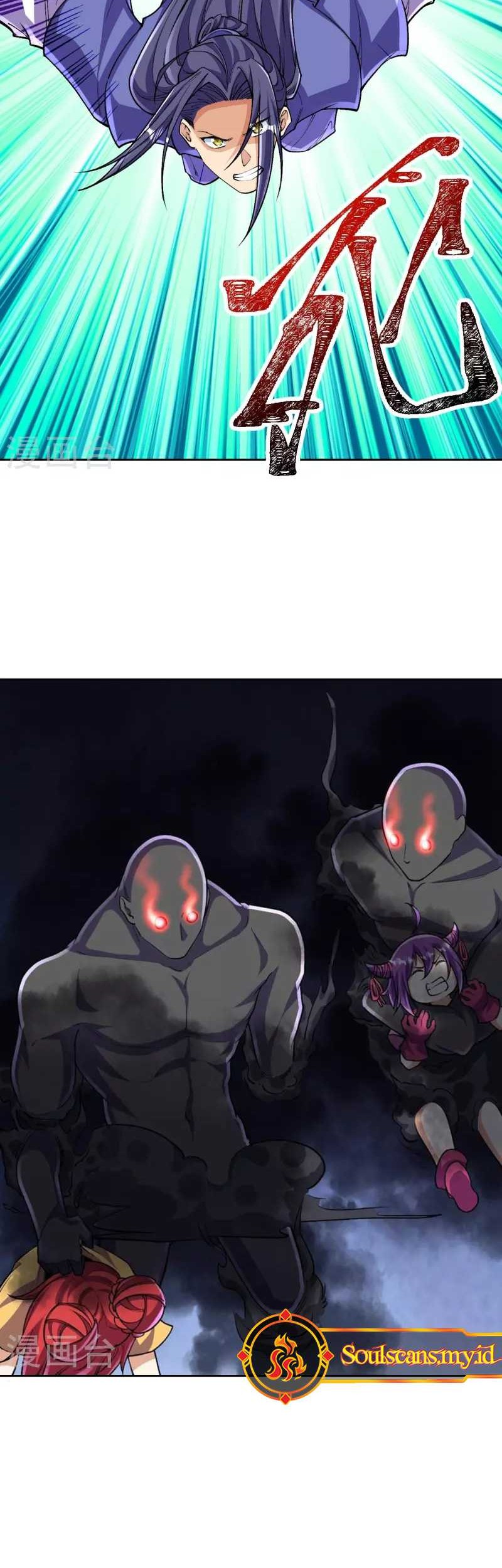 The Strongest Body Old Ancestor In History Chapter 142 - halaman 15