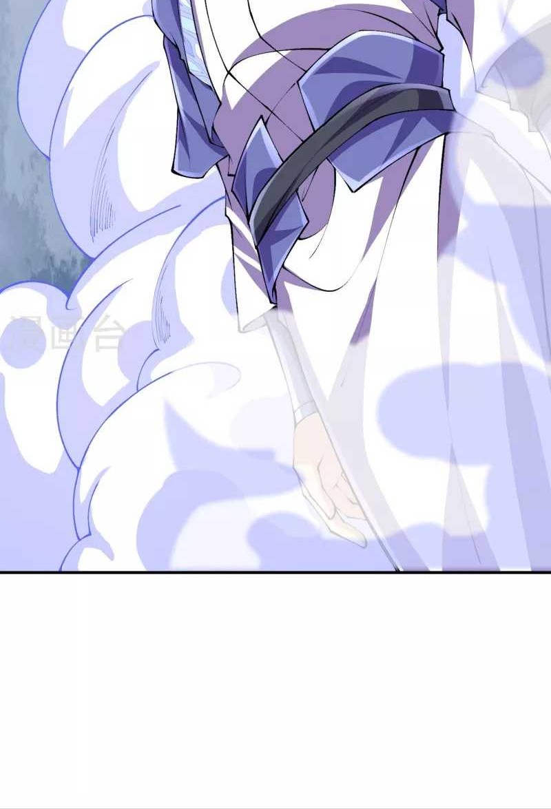 The Strongest Body Old Ancestor In History Chapter 142 - halaman 5