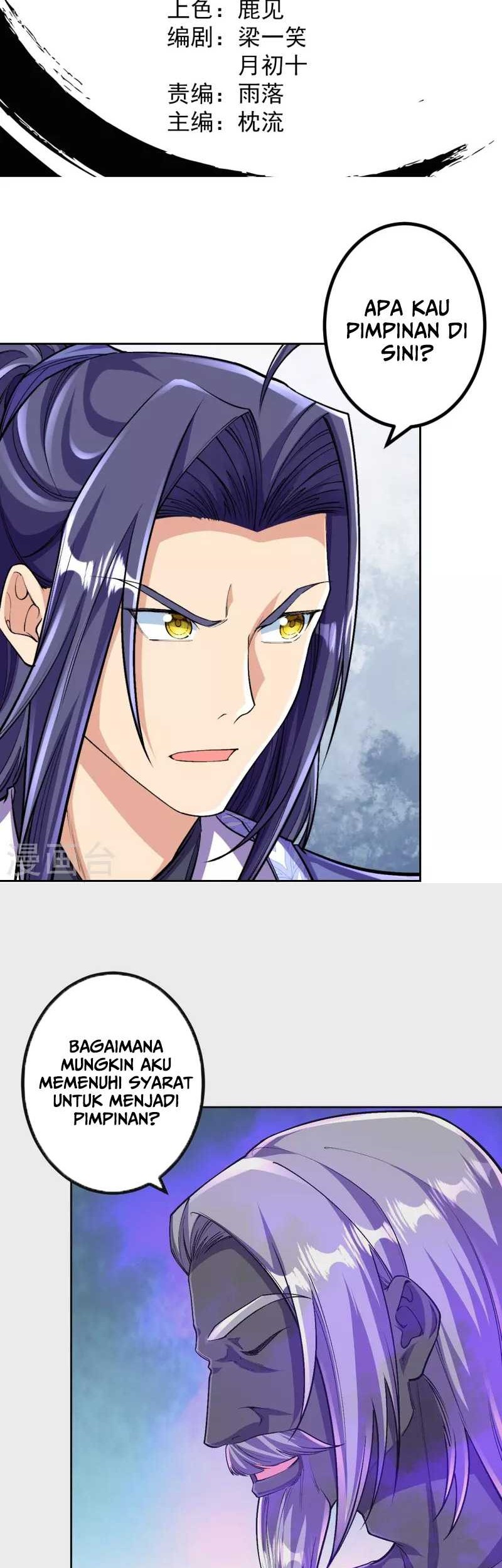 The Strongest Body Old Ancestor In History Chapter 143 - halaman 3