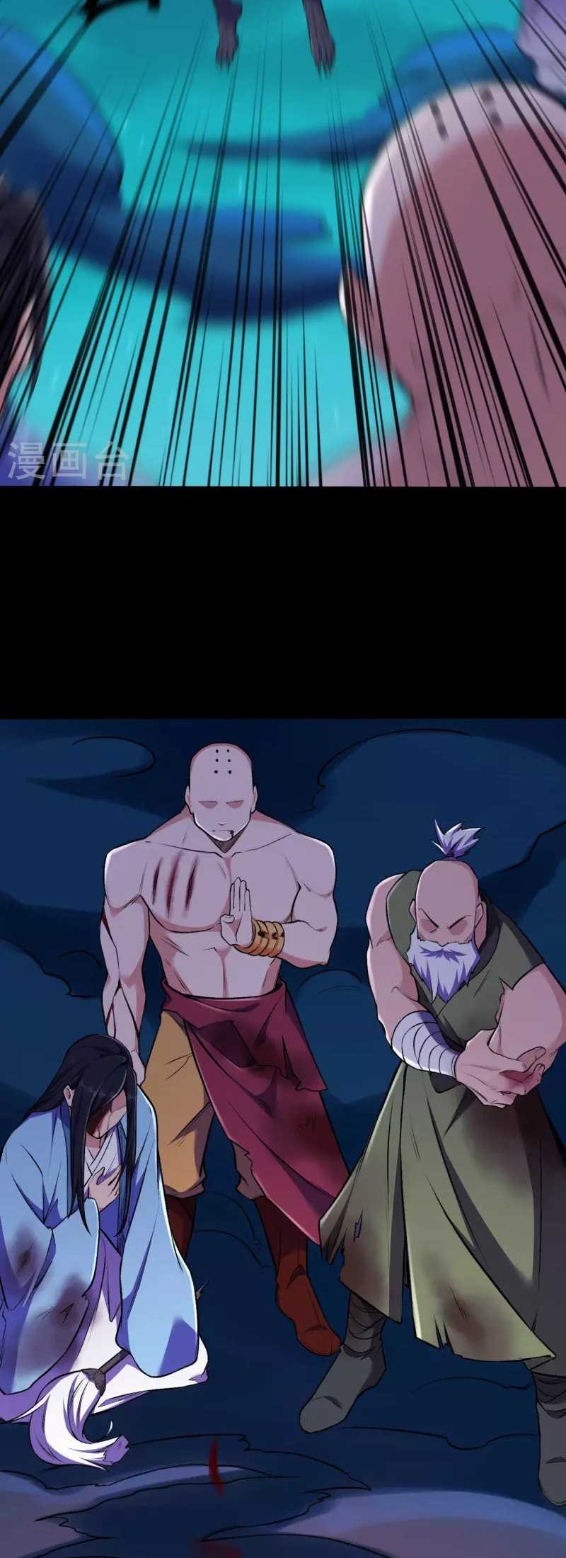 The Strongest Body Old Ancestor In History Chapter 144 - halaman 21