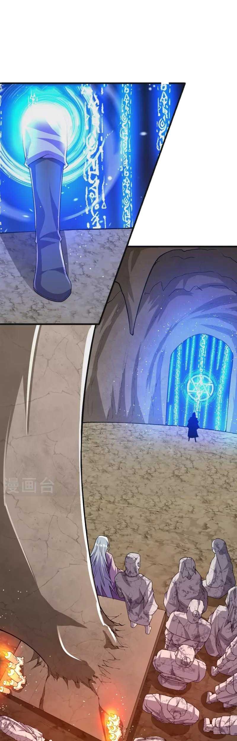 The Strongest Body Old Ancestor In History Chapter 144 - halaman 4