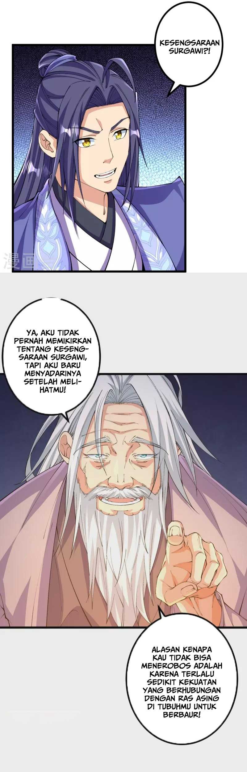 The Strongest Body Old Ancestor In History Chapter 145 - halaman 14