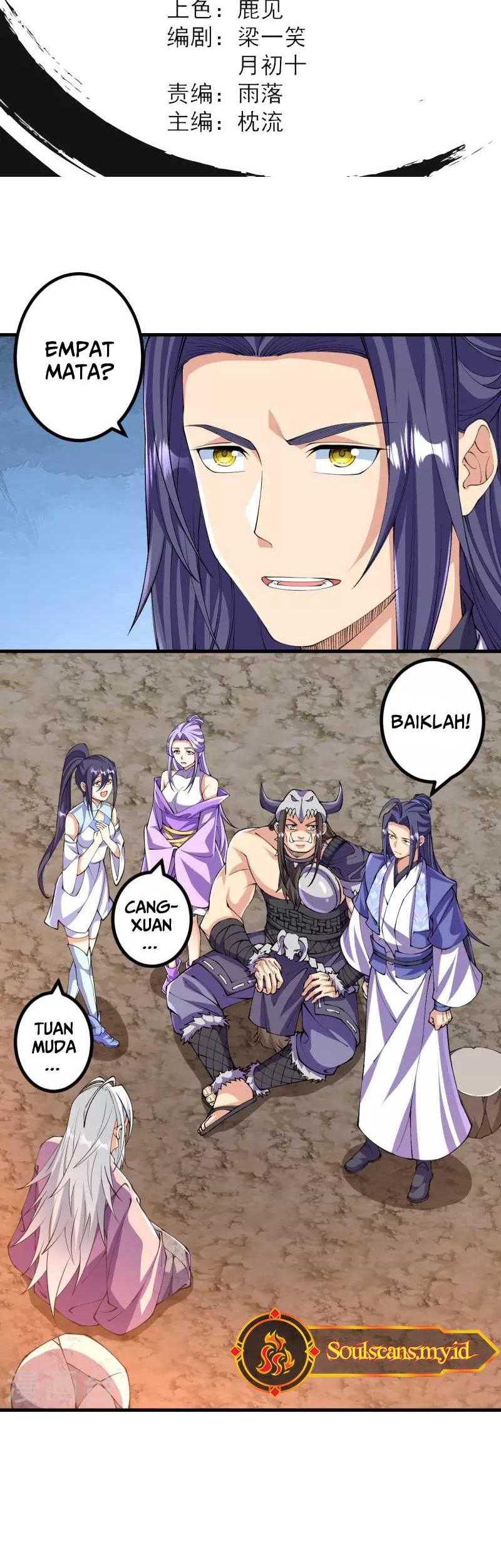The Strongest Body Old Ancestor In History Chapter 146 - halaman 3