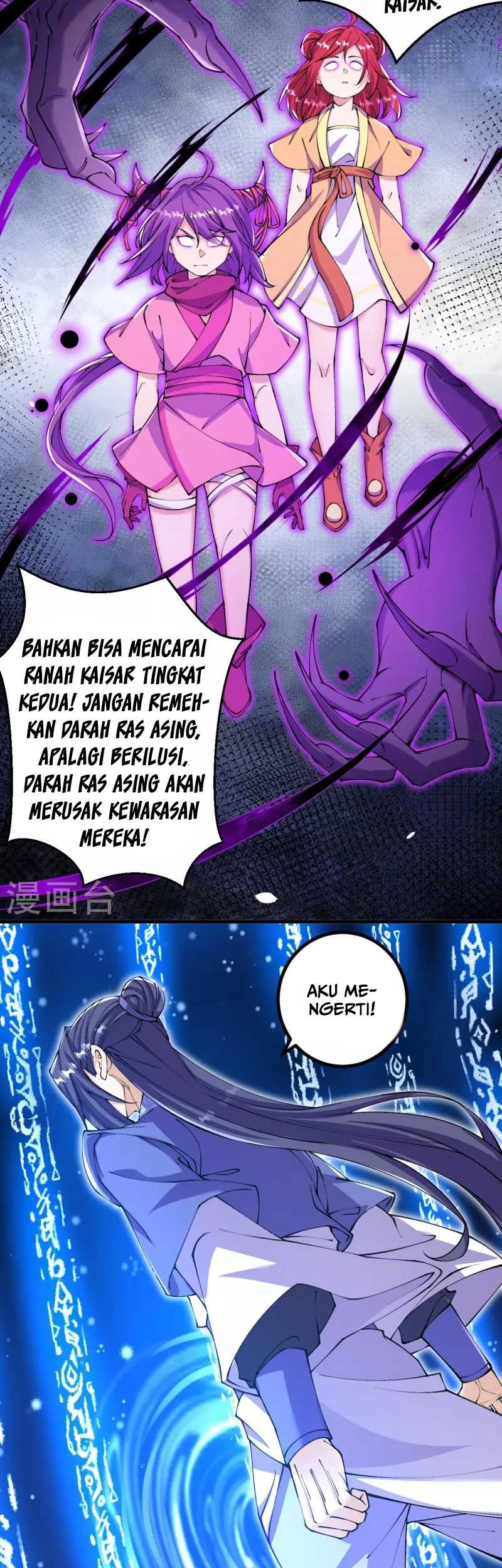 The Strongest Body Old Ancestor In History Chapter 147 - halaman 12