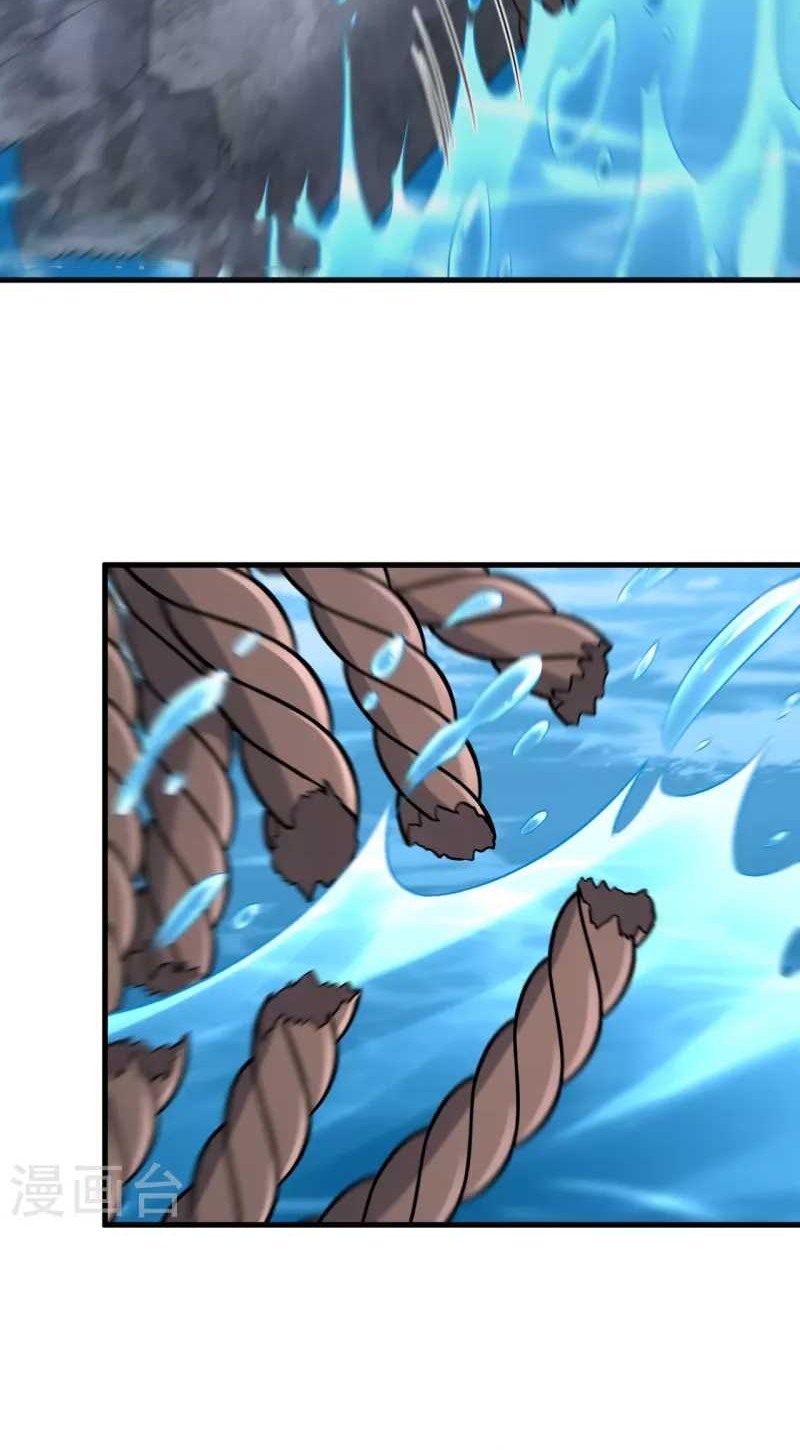 The Strongest Body Old Ancestor In History Chapter 148 - halaman 13