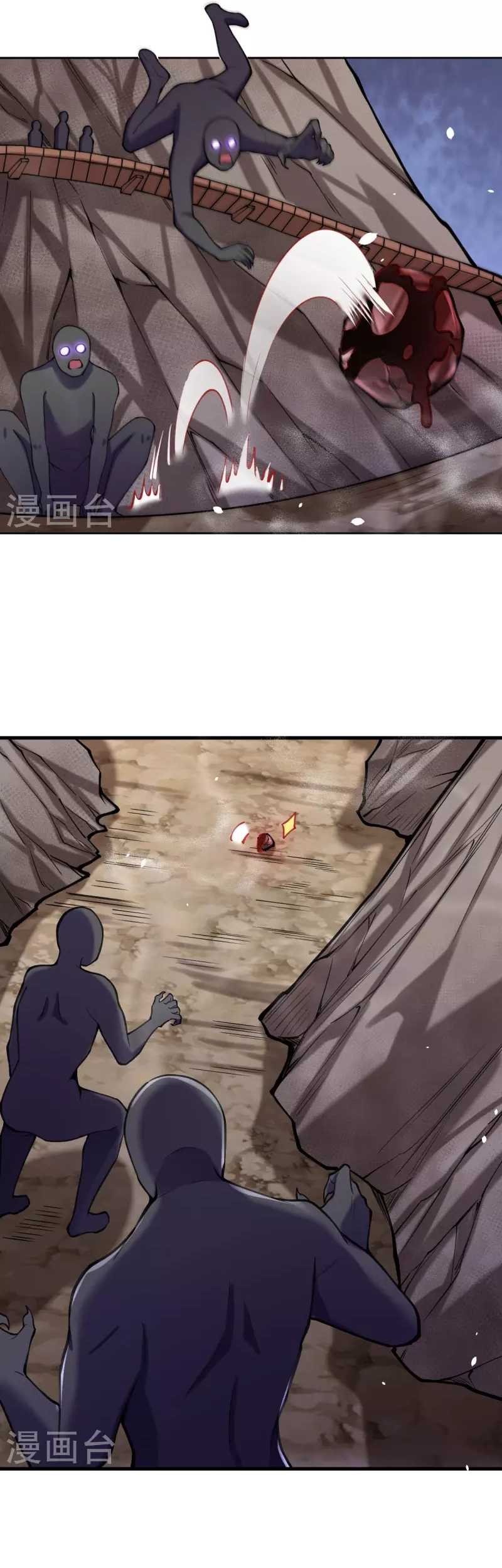 The Strongest Body Old Ancestor In History Chapter 150 - halaman 18