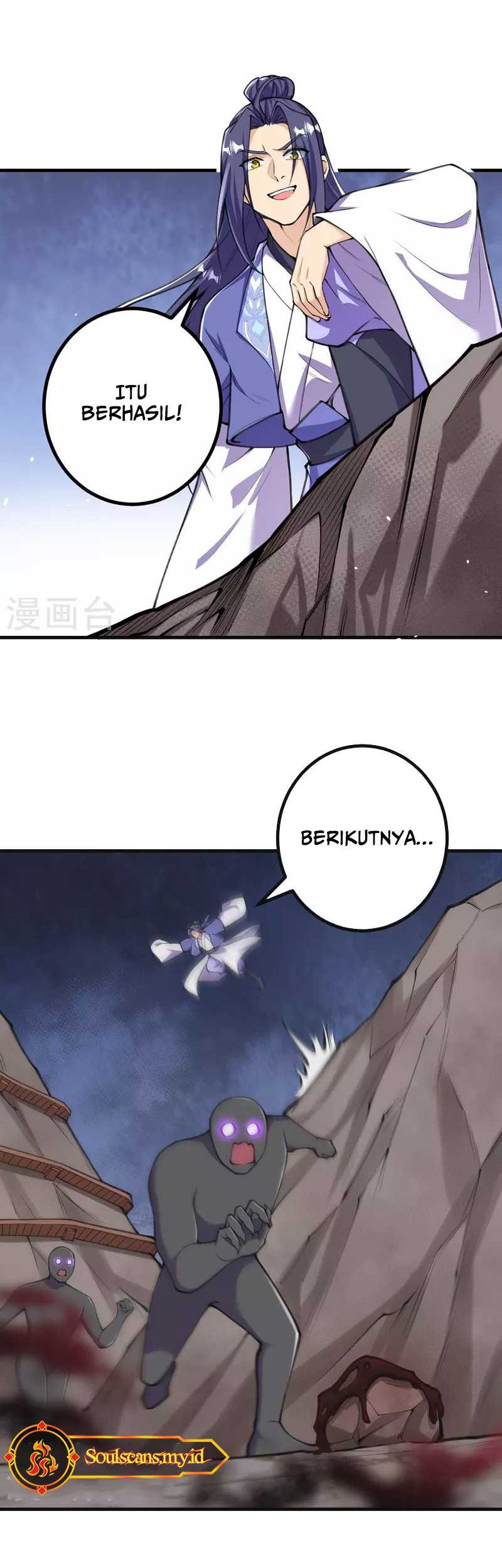 The Strongest Body Old Ancestor In History Chapter 150 - halaman 19