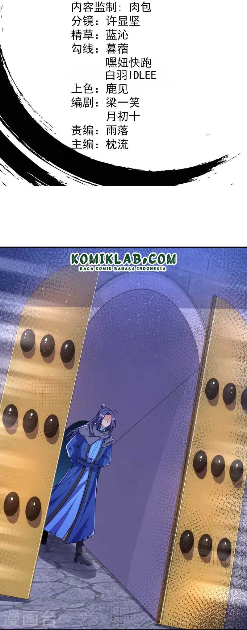 The Strongest Body Old Ancestor In History Chapter 16 - halaman 4