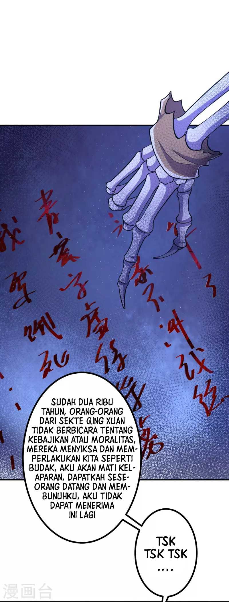 The Strongest Body Old Ancestor In History Chapter 16 - halaman 7