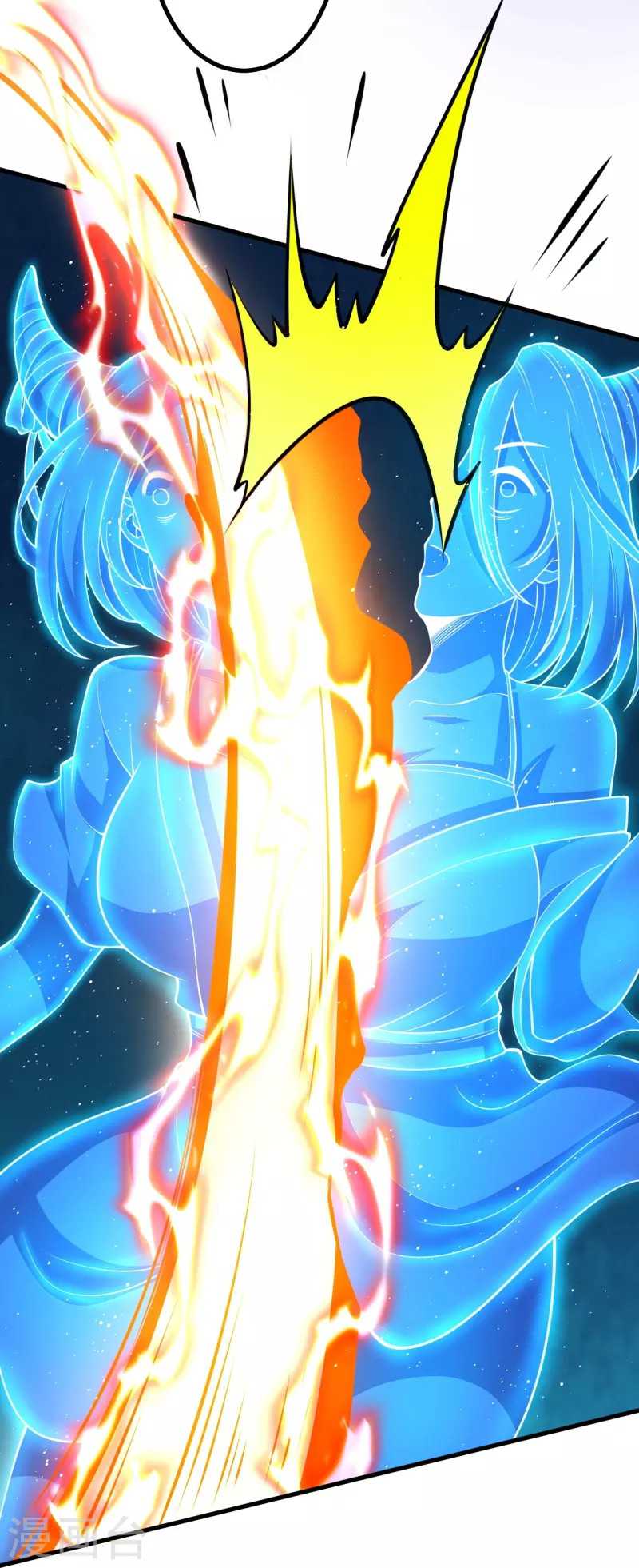 The Strongest Body Old Ancestor In History Chapter 17 - halaman 21