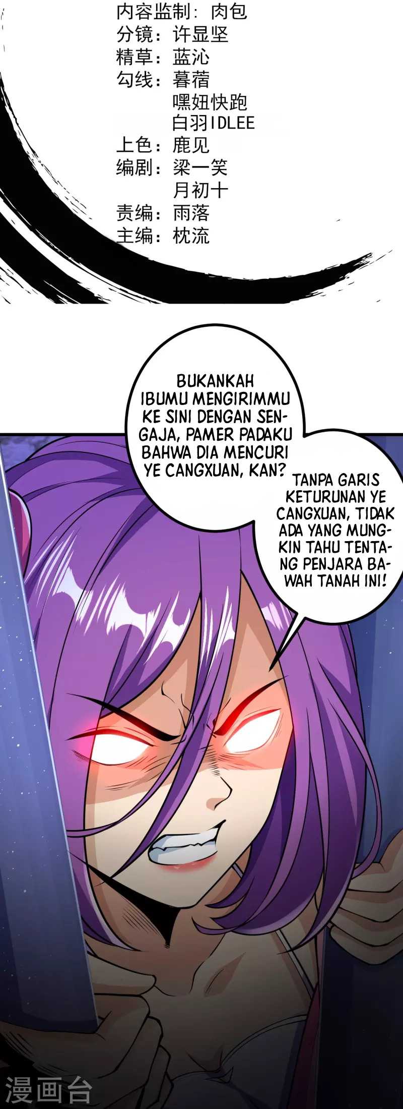 The Strongest Body Old Ancestor In History Chapter 17 - halaman 4
