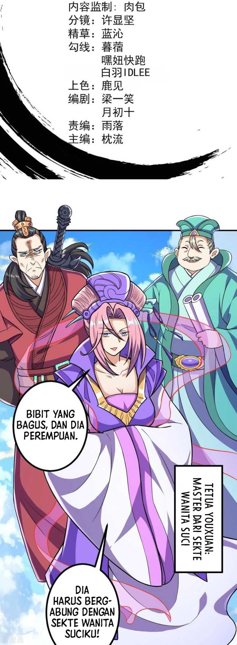 The Strongest Body Old Ancestor In History Chapter 19 - halaman 4