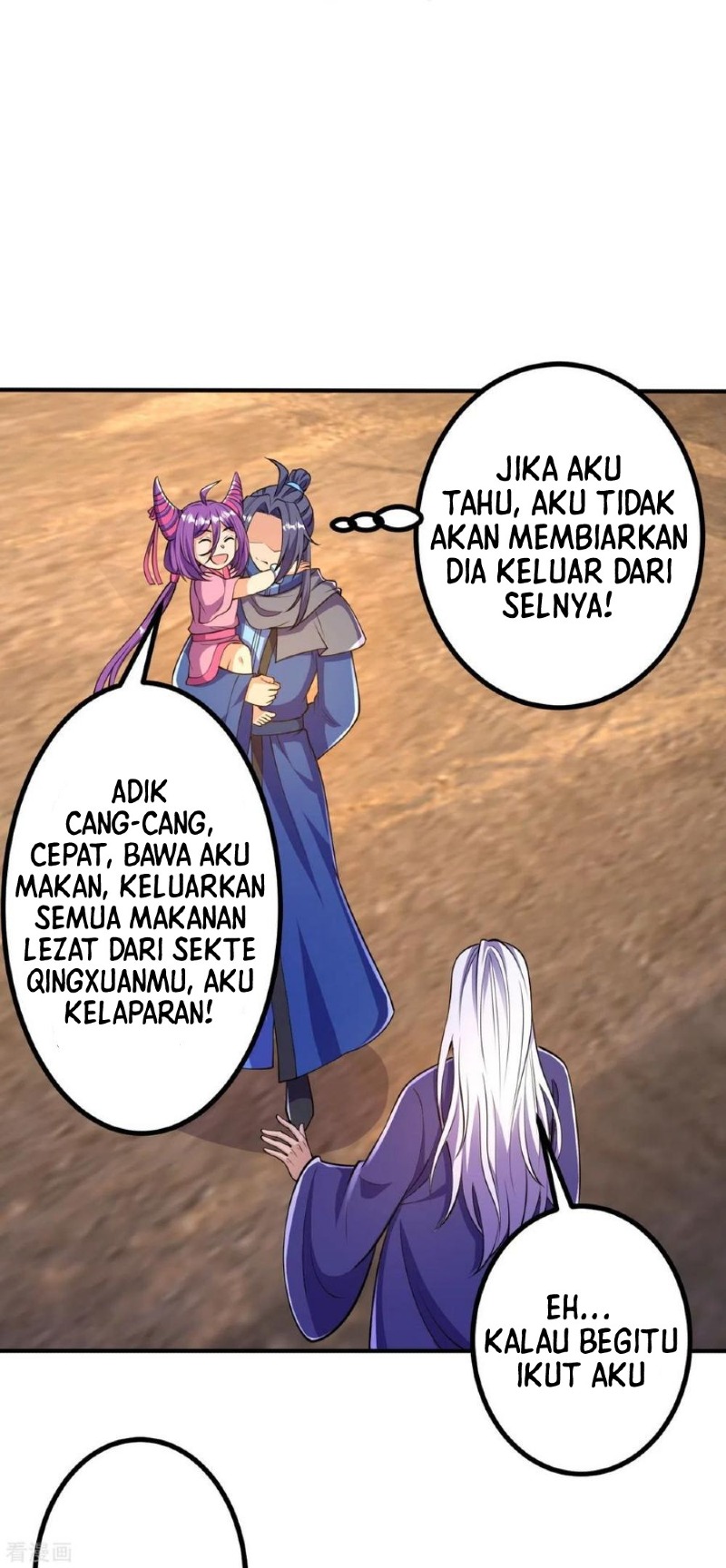 The Strongest Body Old Ancestor In History Chapter 23 - halaman 10