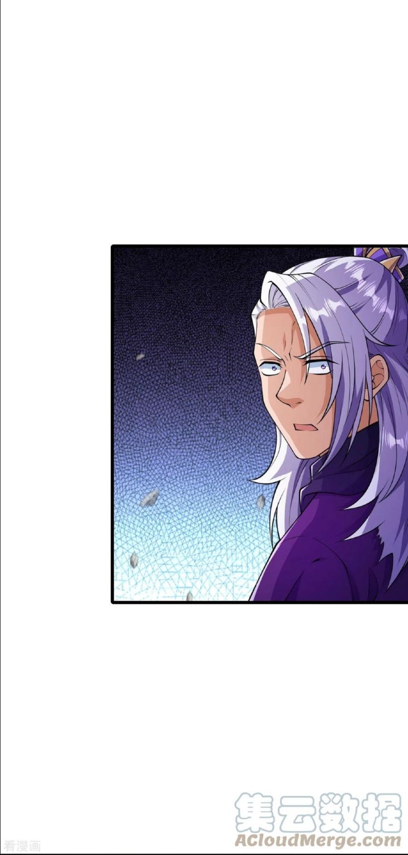 The Strongest Body Old Ancestor In History Chapter 24 - halaman 27