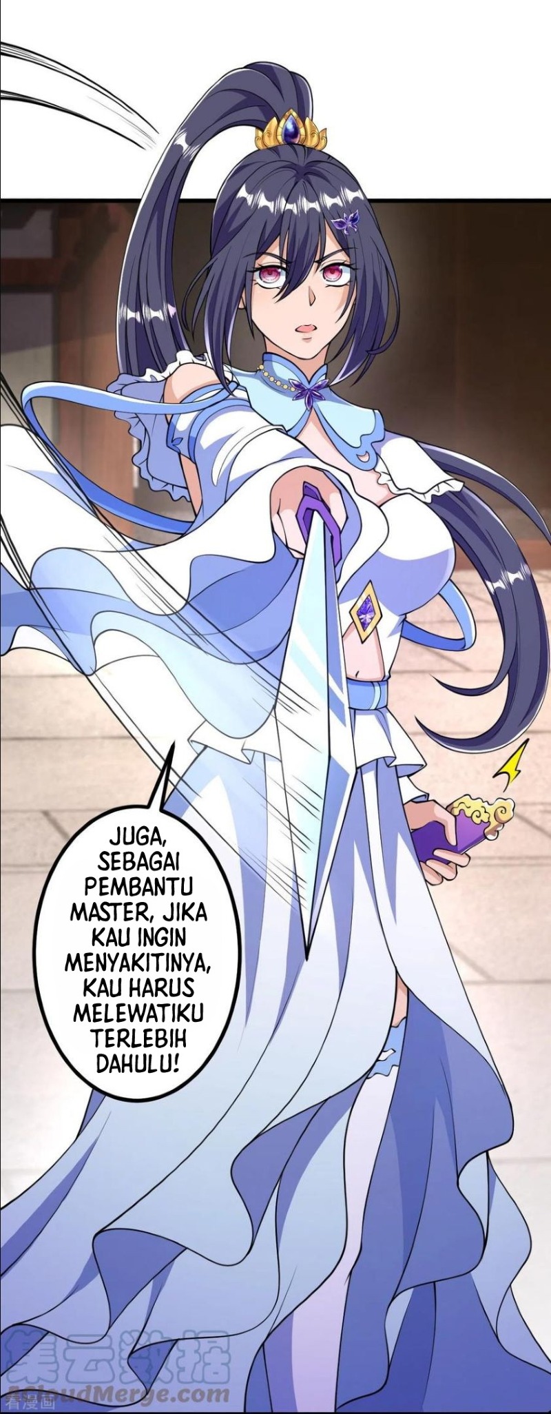 The Strongest Body Old Ancestor In History Chapter 25 - halaman 15