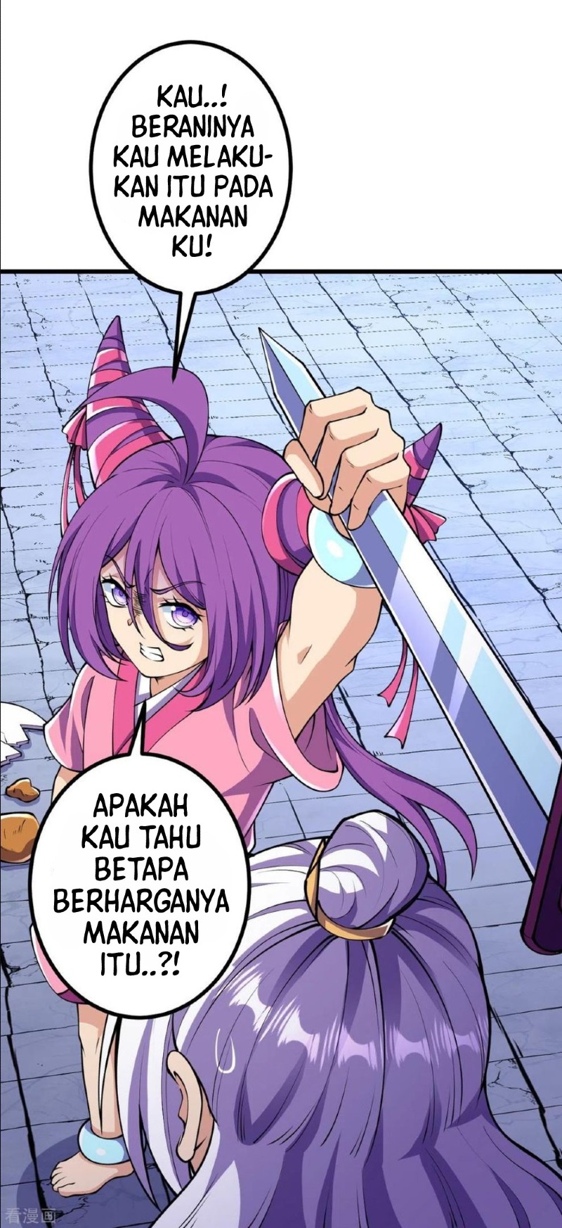 The Strongest Body Old Ancestor In History Chapter 26 - halaman 30