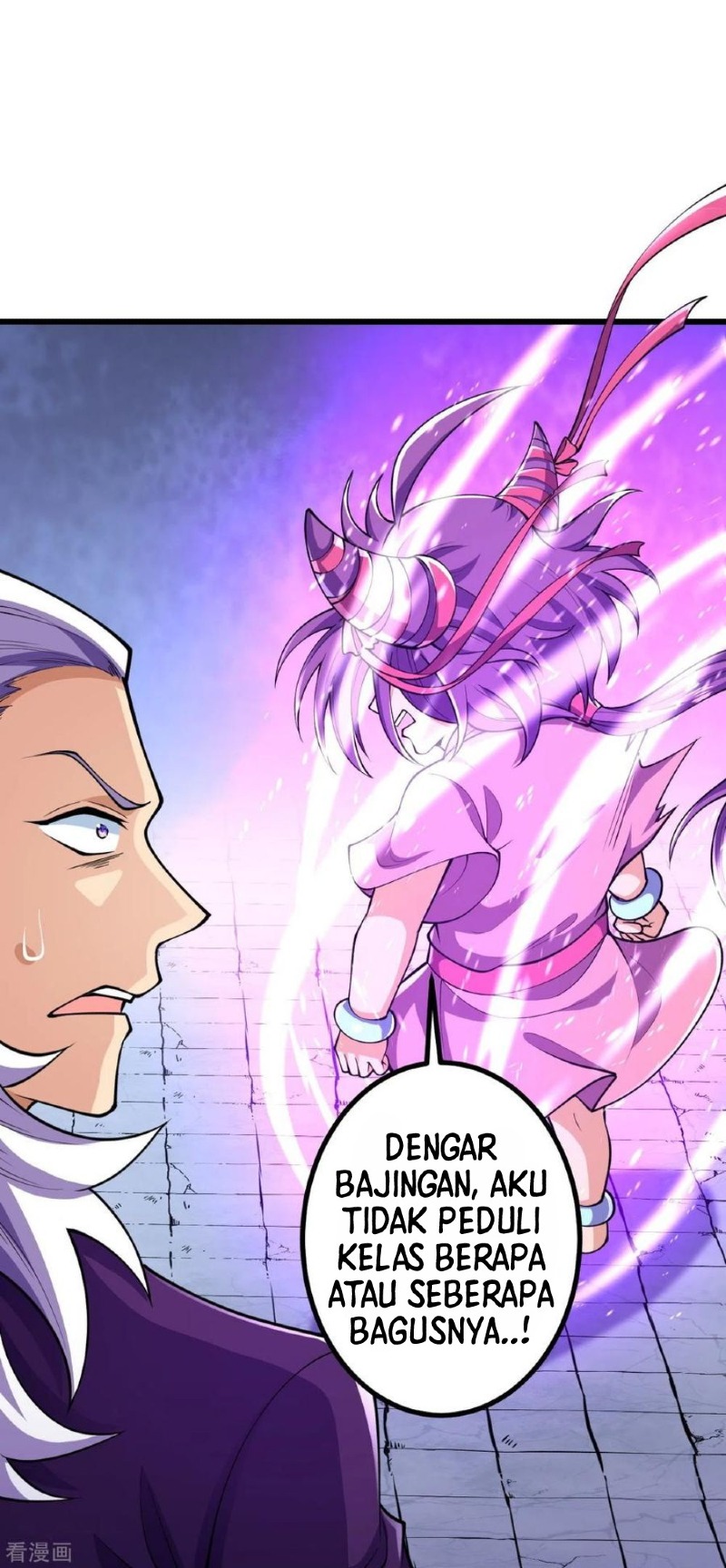 The Strongest Body Old Ancestor In History Chapter 26 - halaman 34