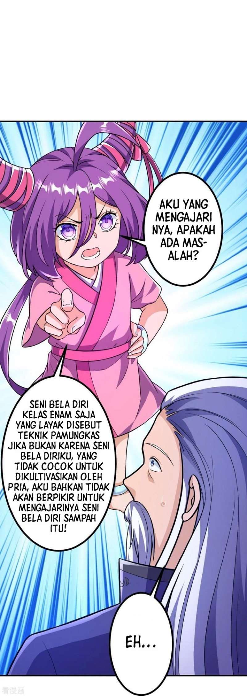 The Strongest Body Old Ancestor In History Chapter 27 - halaman 28