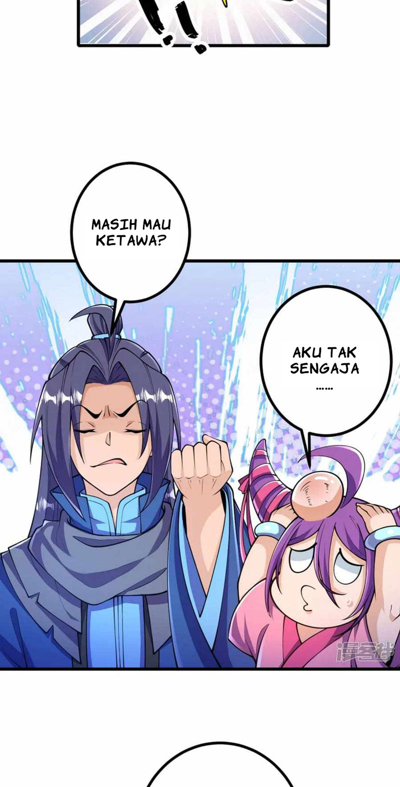 The Strongest Body Old Ancestor In History Chapter 28 - halaman 17
