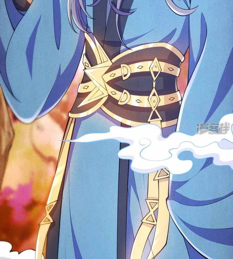 The Strongest Body Old Ancestor In History Chapter 29 - halaman 5