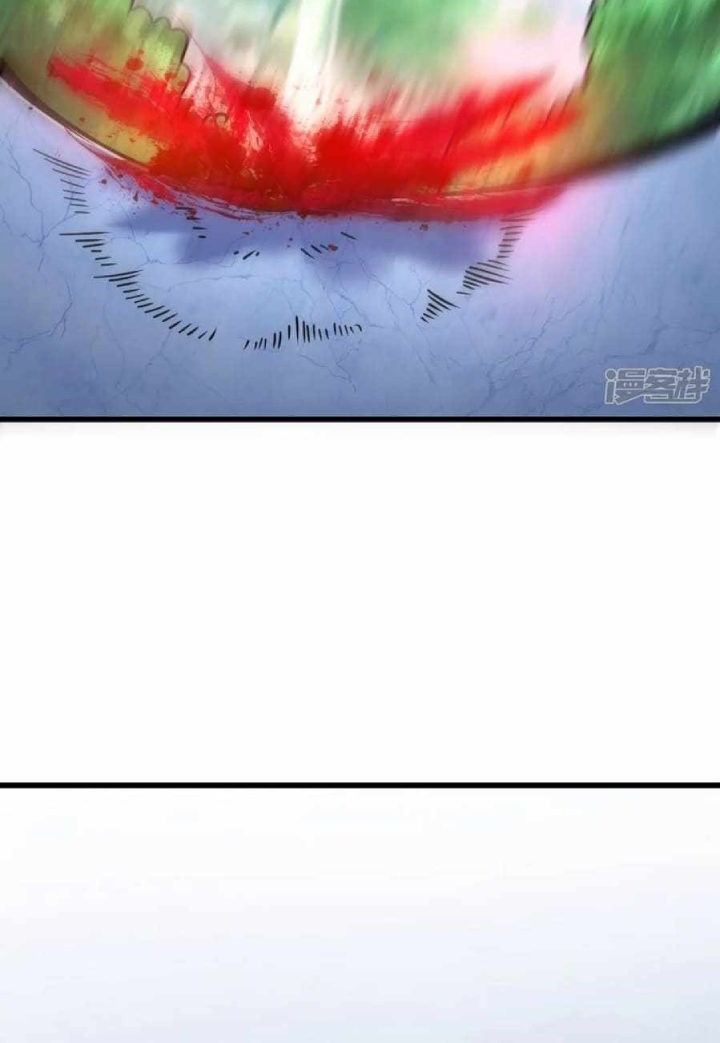 The Strongest Body Old Ancestor In History Chapter 34 - halaman 5