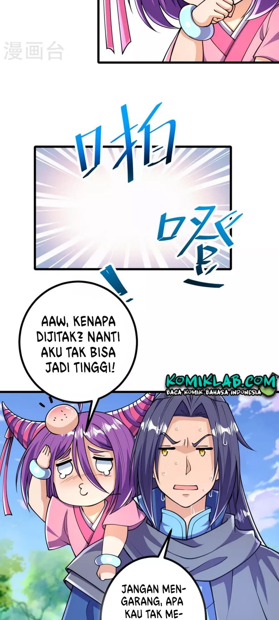 The Strongest Body Old Ancestor In History Chapter 36 - halaman 6