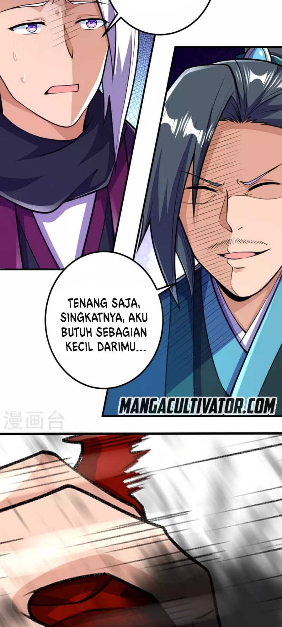 The Strongest Body Old Ancestor In History Chapter 37 - halaman 12