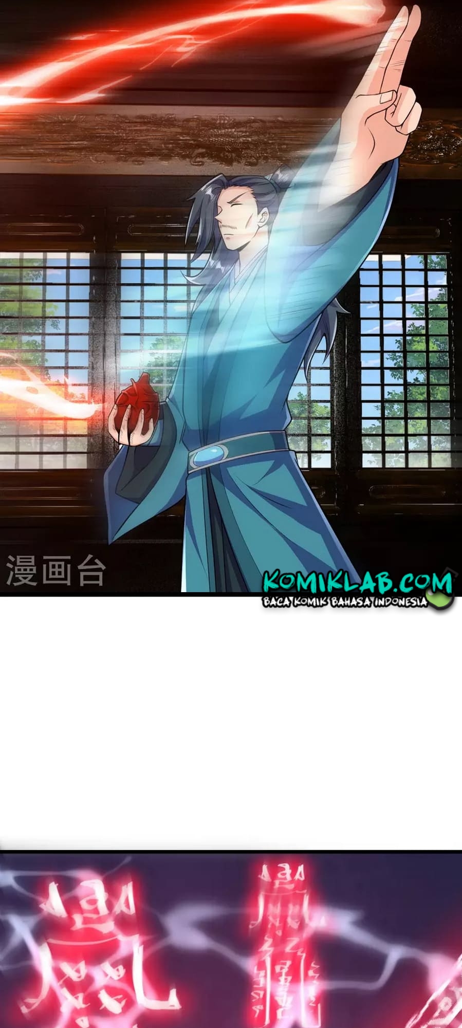 The Strongest Body Old Ancestor In History Chapter 37 - halaman 21