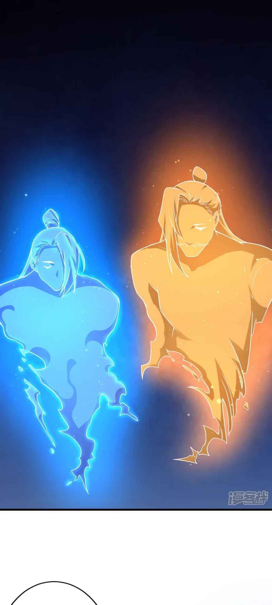 The Strongest Body Old Ancestor In History Chapter 41 - halaman 2