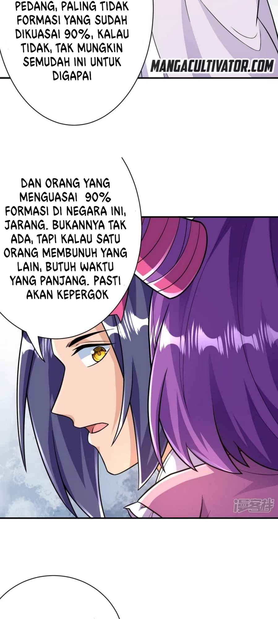 The Strongest Body Old Ancestor In History Chapter 41 - halaman 31