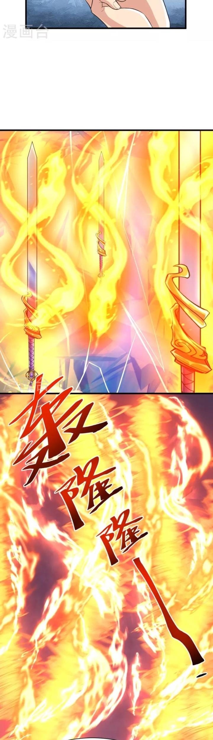 The Strongest Body Old Ancestor In History Chapter 44 - halaman 31