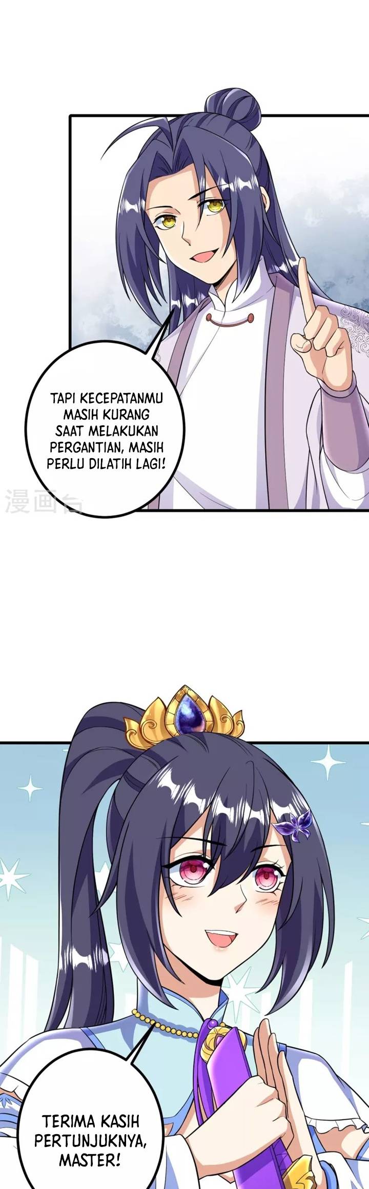 The Strongest Body Old Ancestor In History Chapter 45 - halaman 16